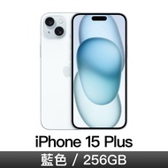 iPhone 15 Plus 256GB-藍色 MU1F3ZP/A