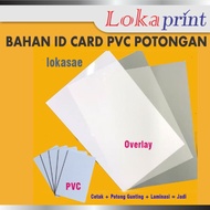 Bahan ID Card PVC Potongan Inkjet Blank 10 Pcs 2 overlay