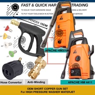 OEM COPPER SHORT GUN NOZZLE SET APACHE HM3709 HM4411 HIGH PRESSURE WASHER WATERJET CLEANER HM4710 HI
