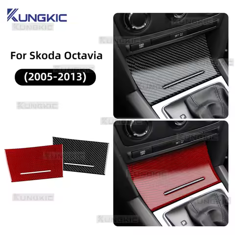 Soft Carbon Fiber Sticker For Skoda Octavia 1z3 1z5 A5 2005 2006 2007 2008 2009 2010 2011 2012 2013 