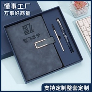Notebook logo gift set upscale business20260310