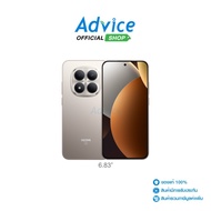 XIAOMI Redmi Note15 Pro 5G (8+256GB) Titanium Color : A0178390