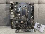 MAINBOARD INTEL LGA1200 GIGABYTE 500S RAM 2 SLOT | H510M
