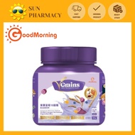 GOODMORNING V-GRAINS 850G [EXP 8/2026]