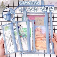 Storage Storage Bag Exam a4 Bag a6 Bag a5 Simple Zipper Bag File Bag Thickened Pen Double Layer Bag 