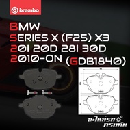 ผ้าเบรกหลัง BREMBO สำหรับ BMW SERIES X (F25) X3 20I 20D 28I 30D 10-> (P06064B/C)
