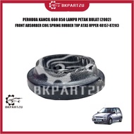 PERODUA KANCIL 660 850 LAMPU PETAK BULAT (2002) FRONT ABSORBER COIL SPRING RUBBER TOP ATAS UPPER 48157-87203