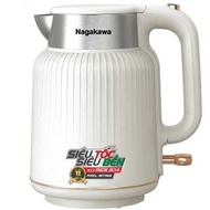 Ấm siêu tốc Nagakawa 1.7 lít NKT2668