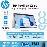 HP Pavilion X360 14'' 14-EK1038TU/14-EK1039TU 2in1 Laptop | FHD | Core i5-1335U | 512GB | 16GB DDR4 
