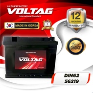 Bateri Kereta Voltag MF DIN62L - 56219 (Korea) Car Battery Suitable for Proton X50, Peugeot 206, 305, 308, 405, 407, 505
