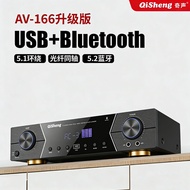 Qisheng Bluetooth Power Amplifier Home Theater 5.1 Channel AV Power Amplifier Surround Audio Power A
