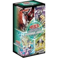Yugioh: TW03 Terminal World 3 (OCG)