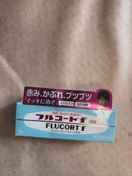 現貨一支‼️日本田邊三菱製藥 Flucort f 濕疹藥膏 5g