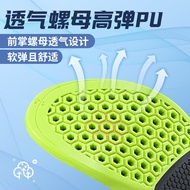 Insole Arch Support Sports Men Breathable Deodorant Women Shock Absorption Basketball Sports Shoes A