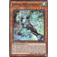 [ AE ][ Zare Yugioh ] Card Card DI01-AE006 - Elemental HERO Liquid Soldier