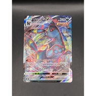 [A]2　Umbreon VMAX 101/184pokemon card japanese