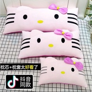 Hello Kitty Pillow/Doraemon Pillow