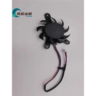 Suitable for FIREBAT Naruto A8 T8plusmin N100 HG4007A002 Fan