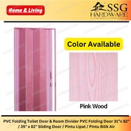 Metal Mart PVC Folding Toilet Door  Room Divider PVC Folding Door 31x 82  35 x 82 Sliding Door Pintu