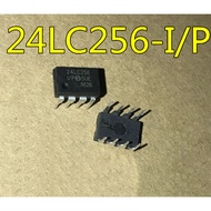 10PCS 24LC256 I/P DIP 8 24LC256I/P DIP8 24LC256 EEPROM DIP 24LC256 I/P
