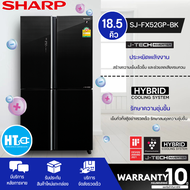 ส่งฟรีทั่วไทย SHARP ตู้เย็น 4 ประตู MULTI DOOR ตู้เย็น ชาร์ป 18.5 คิว รุ่น SJ-FX52GP Freezer ใหญ่ ราคาถูก จัดส่งทั่วไทย รับประกันศูนย์ทั่วประเทศ 10 ปี