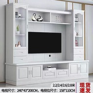 S-6🏅Solid Wood TV Cabinet Integrated Wall Living Room TV Background Cabinet Wall Cabinet Small Apartment Home Chinese Oa