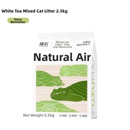 Fukumaru | Deodorizing Low-Dust Mixed Tofu Bentonite Cat Litter