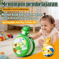 Baby Toys Shape Can Be Gift Press Toys