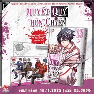 Comics - Blood Demon Chaos - Tougen Anki Volume 1 2 3 4 5 6 7 8 9 10 11 12 13 14 - Kim Dong Publishi