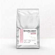 Muye Coffee|Colombia Na Linglong Flower Geisha Coffee Beans 200g Light Roast