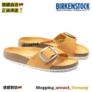 德國🇩🇪Birkenstock全皮大扣 拖鞋