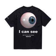Kasetrusak T-Shirt I Can See