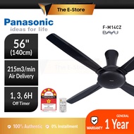 Panasonic F-M14CZ BAYU 4 Blades 56" Ceiling Fan | F-M14CZVBKH F-M14CZVBWH (Remote Control Ceiling Fa