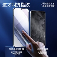 Shanmo Serasi dengan 14 Pelindung Skrin Kaca Terbaja 14 Telefon Kaca Terbaja Skrin Penuh 14 Pro Kaca