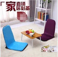 Lazy sofa tatami chair single foldable bed reclining chair bay window dormitory bedroom chair floor