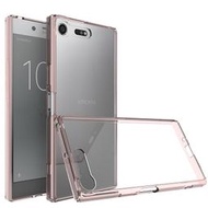 【3C殿堂】SONY XZ Premium A51 防滑 防摔 輕薄 透明 軟邊框 硬透明後蓋 殼 套 XZP 氣囊 殼