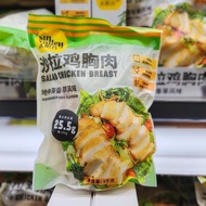 包郵山姆購太陽谷沙拉雞胸肉地中海香草味1kg即食高蛋白低脂健身雞肉