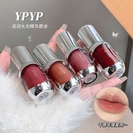 liptint waterproof flower knows lip gloss YPYP Lip Essence Lip Gloss Lipstick Lip Gloss Nude Color M