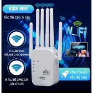 4Ghz 2.4Ghz wifi signal booster with 4 antennas, speed 1200 mbps / 300mbps, transmits through walls,