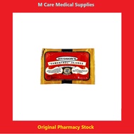 Hudson's Classic Red 8's