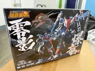 全新 BANDAI 超合金魂 GX-56 忍者戰士 飛影 零影 & 爆龍