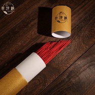 ST/💦Xiangyuanyuan Incense Incense Sticks Sandalwood and Incense Guan Gong's Preservation of Wealth Incense Worship Guany