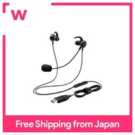 ELECOM headset with microphone arm USB inner ear wired binaural black HS-EP15UBK