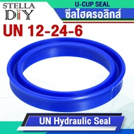 UN cup Seal Inner Hole 12 Mm UN12-24-6 (12x24x6) Hydraulic Piston u 12-24-6