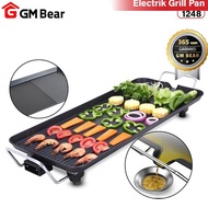 Gm Bear Electric Grill Gill BBQ Pan 1248 - Blade Electric