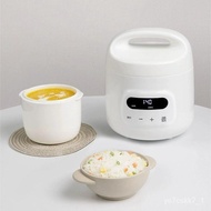 🚓Baby Food Supplement Pot Bird's Nest Electric Stew Pot Confinement Nourishing Soup Pot Mini Rice Cooker Slow Cooker Wat