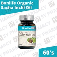 Bonlife Organic Sacha Inchi Oil 60's (Exp: 04/2025)