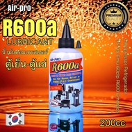 R600a Compressor Oil For Refrigerator Freezer 200cc
