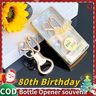【Local Delivery】80th Birthday souvenir Anniversary 80 Bottle Opener Souvenir Giveaways Anniversary