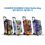 Hammer Rainbow Bowling 3-Ball Roller Bag
